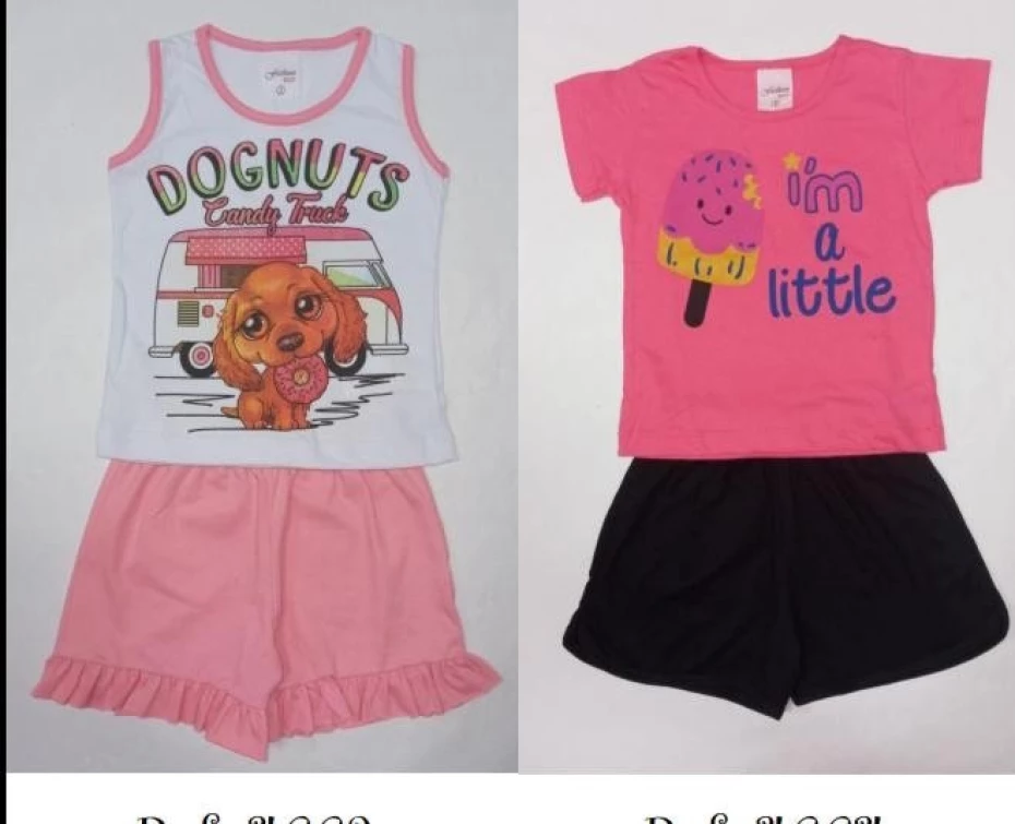 Foto 12:  — Carinho de Mãe loja infantil